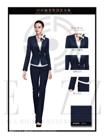 时尚深蓝色女款职业套装制服设计图1382