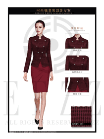 紫色韩版女秋冬职业装制服款式设计图1385
