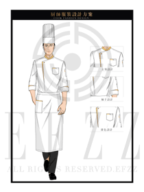 时尚珍珠白男款厨师职业装款式设计图422