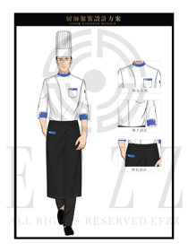 大师手绘白色男款星级酒店高级厨师制服设计图428