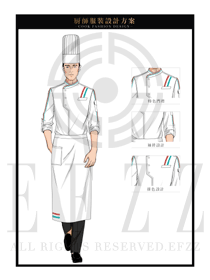 时尚白色男款西餐厅厨师职业装款式设计图429