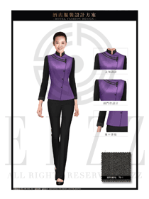 时尚紫色修身款星级酒店客房服务员制服设计图614