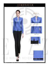 天蓝色韩版女秋冬职业装制服款式设计图1389