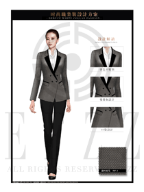 灰色韩版女秋冬职业装制服款式设计图1393