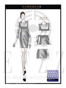 时尚灰色长裙修身款大堂经理制服设计图1018