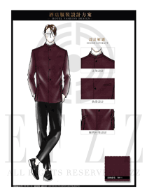 时尚枣红色长袖男款大堂经理制服设计图1022
