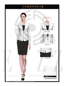 时尚白色显瘦女秋冬职业装制服款式设计图1407