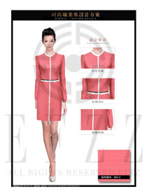 时尚粉红色韩版女秋冬职业装制服款式设计图1411