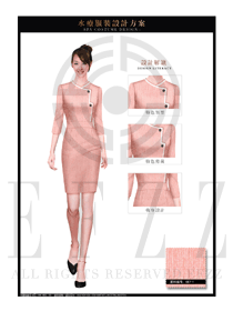 粉红色短袖连衣裙款按摩技师服装款式设计图1409