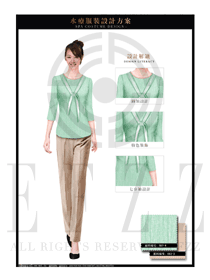 时尚粉绿色修身款按摩技师制服设计图1414