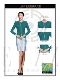 时尚深绿色收腰套裙款专卖店营业员服装款式设计图1463