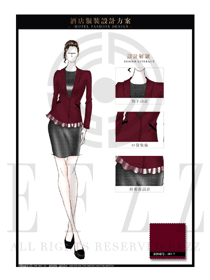 枣红色长袖短裙显廋款大堂经理制服设计图1028