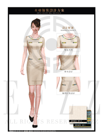 时尚卡其色连衣裙款按摩技师制服设计图1416