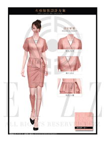 时尚粉红色连衣裙款按摩技师制服设计图1426