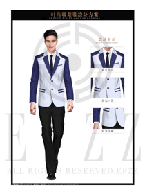 时尚深蓝色韩版修身款男职业装西服服装款式图428