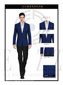 时尚宝蓝色韩版修身款男职业装西服服装款式图430