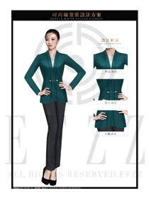 最新原创时尚女款珠宝营业员工作制服设计图1471