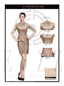最新原创时尚女款专卖店营业员服装设计图1474