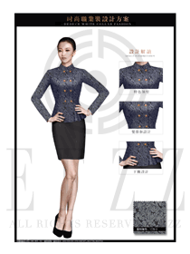 时尚中式职业套裙款专卖店营业员制服设计图1475