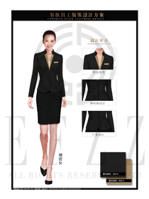 黑色时尚修身套裙款大堂经理制服设计图1040