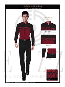 时尚酒红色长袖男款中餐传菜员制服设计图156