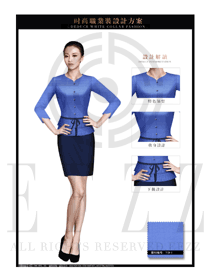 原创时尚天蓝色职业套裙女款专卖店营业员服装设计图1479
