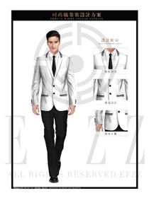 时尚白色韩版修身款男职业装西服制服款式图434