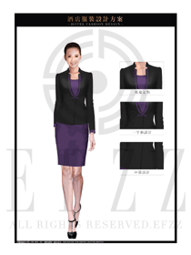 时尚紫色职业套裙款酒店大堂经理服装款式图1048