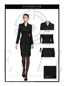 时尚黑色职业套裙款酒店大堂经理服装款式图1052