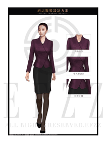 时尚深紫色职业套裙女款酒店大堂经理服装款式图1054