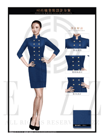 时尚藏青色女款专卖店营业员服装设计图1485