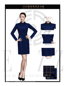 时尚深蓝色女款珠宝店营业员制服设计图1487