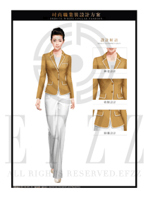 时尚淡黄色修身款女秋冬职业装款式设计图1431