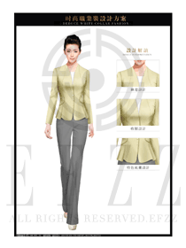 时尚浅黄色韩版女秋冬职业装款式设计图1433