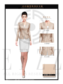 卡其色修身款女秋冬职业装套裙制服设计图1438