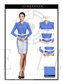 天蓝色修身款女秋冬职业装套裙制服设计图1440
