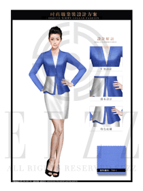 天蓝色女秋冬职业装套裙制服设计图1442
