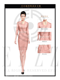 OL时尚粉红色女职业装夏装制服设计图679