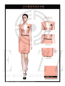 时尚粉橙色女通勤职业装夏装款式设计图693