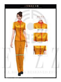 时尚橙色女款工程服短袖制服设计图092