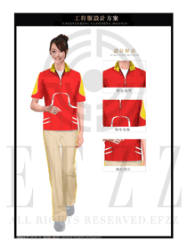 时尚酒红色短袖女款工程服夏装制服设计图206