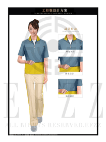 原创女款短袖工程服夏装服装款式图209