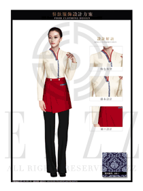时尚酒红色长袖女款中餐传菜员制服设计图169