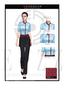 时尚天蓝色修身款女中餐传菜员制服设计图173