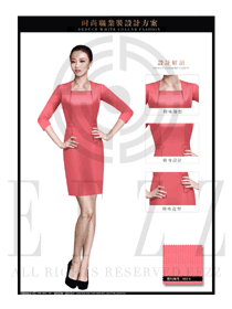 时尚玫红色连衣裙款专卖店营业员制服设计图1497