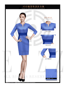 天蓝色连衣裙款专卖店营业员服装设计图1510