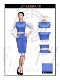天蓝色连衣裙款专卖店营业员服装款式图1512