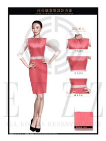 浅红色连衣裙款专卖店营业员制服设计图1514