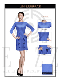 时尚天蓝色连衣裙款专卖店营业员服装款式图1515
