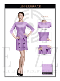 粉紫色女款专卖店营业员制服设计图1516